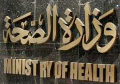 ارشيفية
